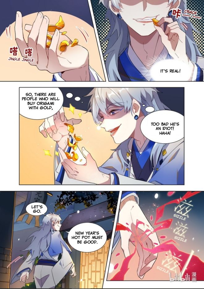 Page 9 of Chapter 12