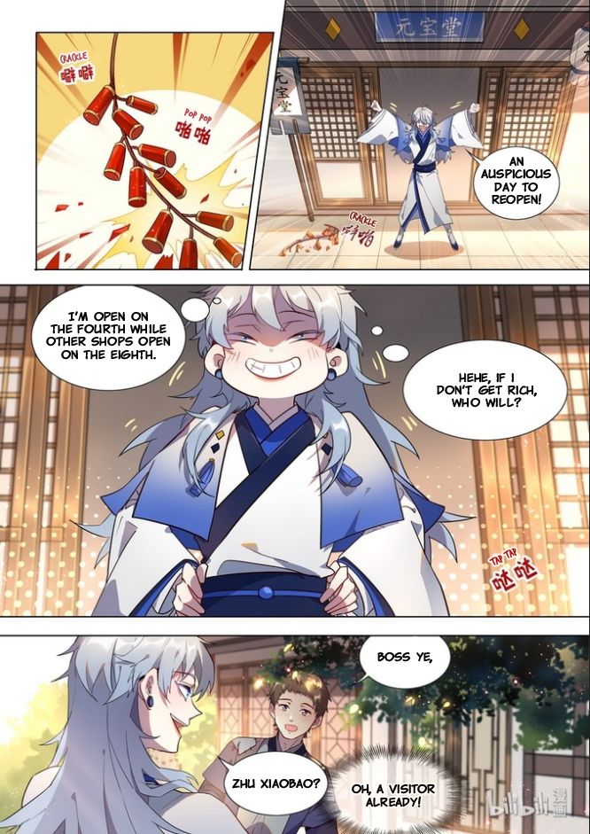 Page 2 of Chapter 13