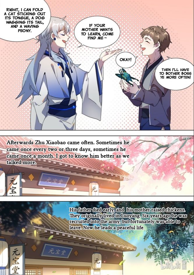Page 8 of Chapter 13
