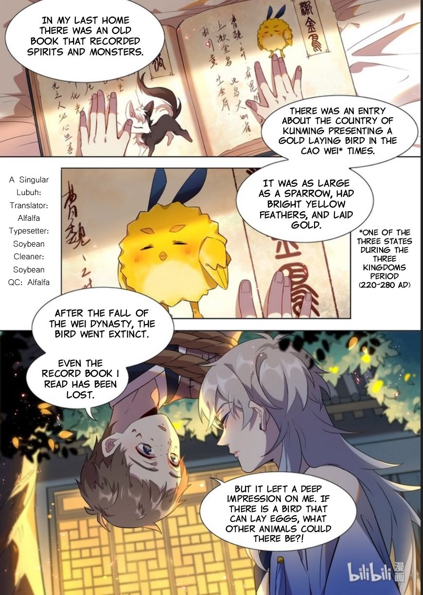 Page 5 of Chapter 14
