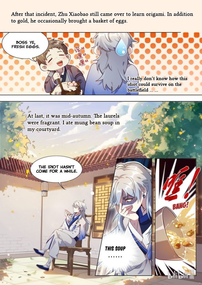 Page 3 of Chapter 15