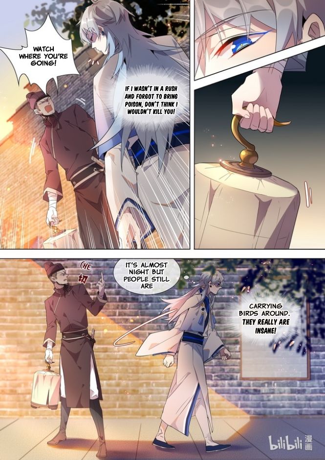 Page 6 of Chapter 15