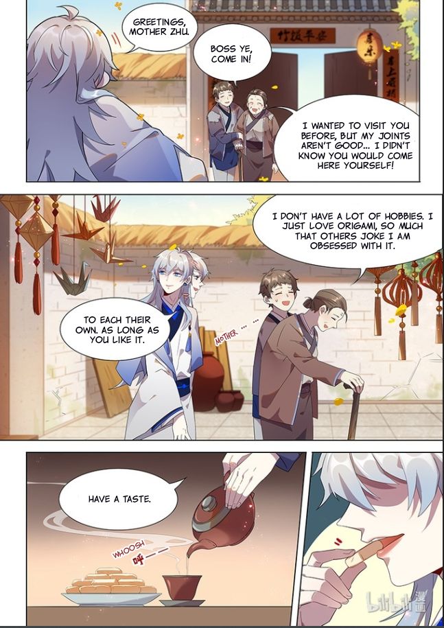 Page 2 of Chapter 16