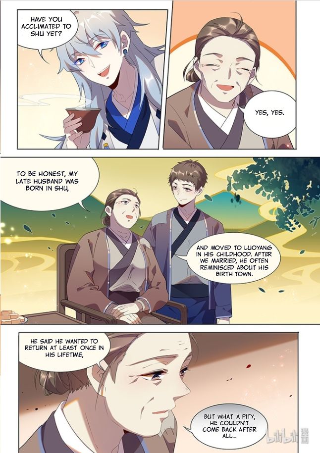 Page 4 of Chapter 16