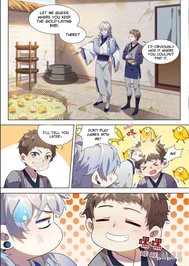 Page 7 of Chapter 16