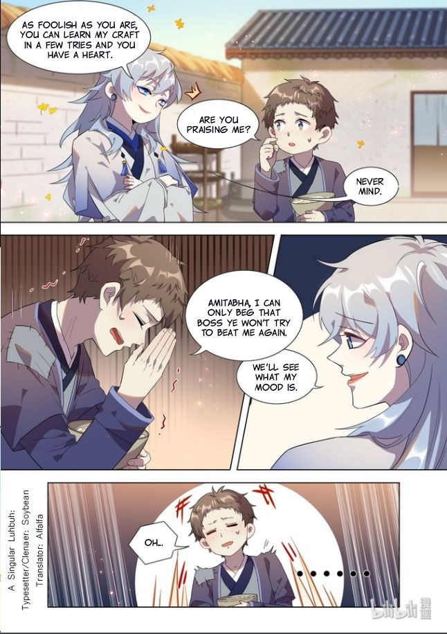 Page 12 of Chapter 16