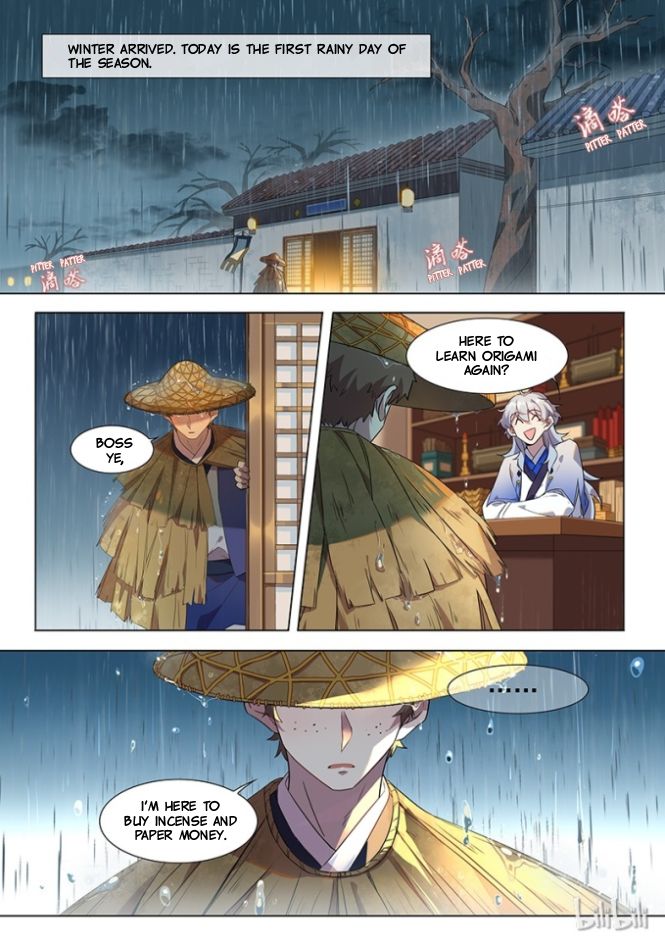 Page 2 of Chapter 17
