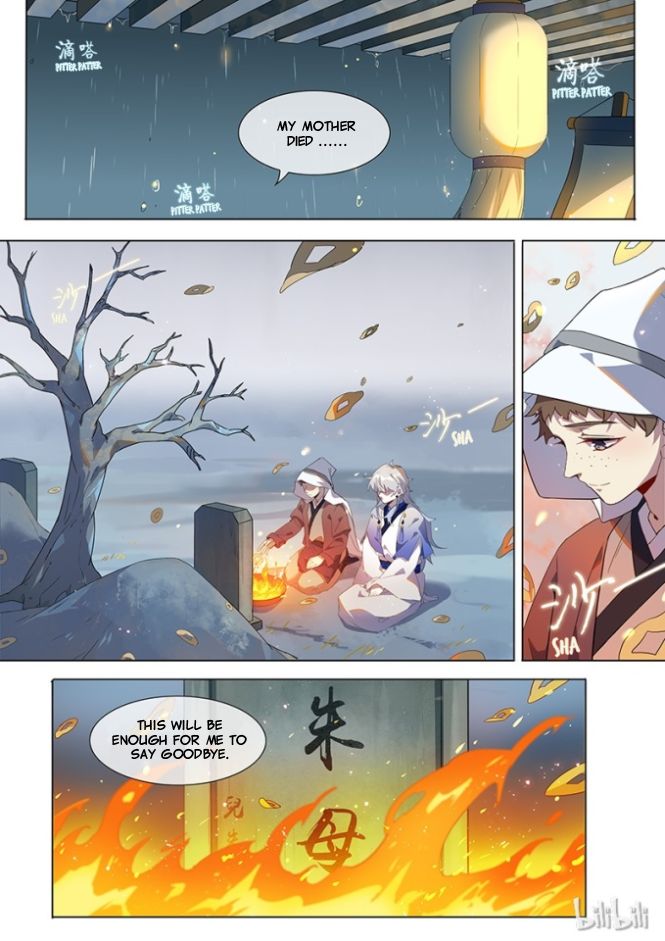 Page 3 of Chapter 17