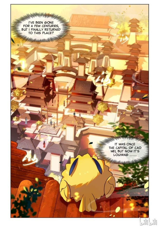 Page 7 of Chapter 17