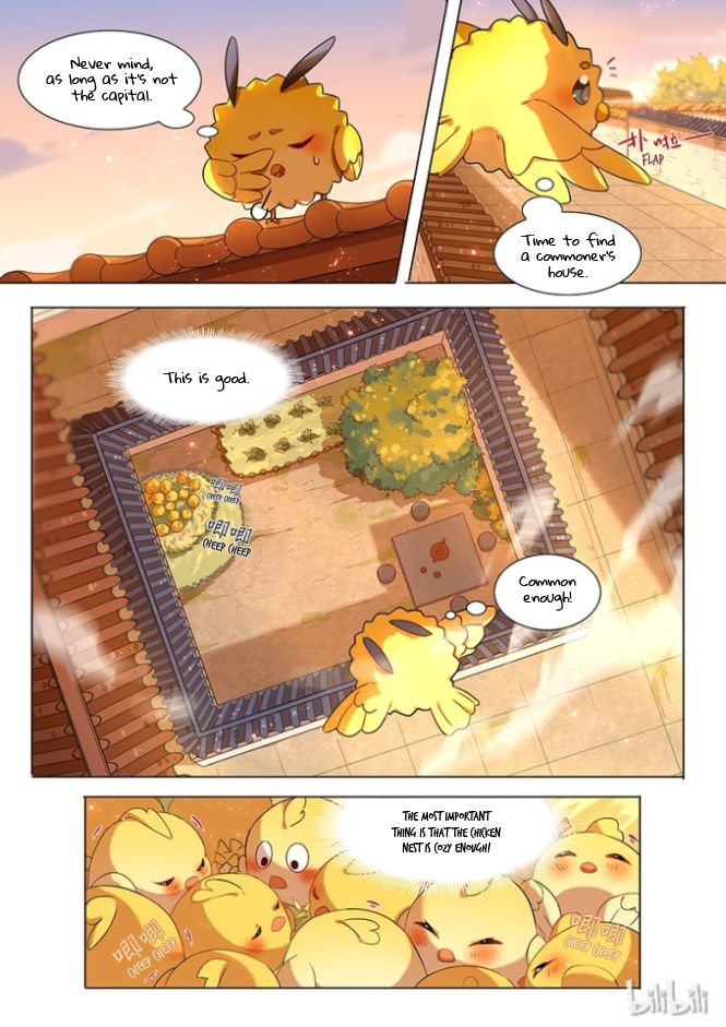 Page 8 of Chapter 17