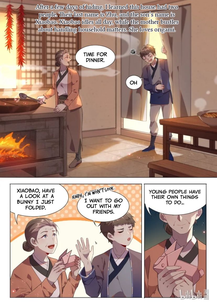 Page 3 of Chapter 18