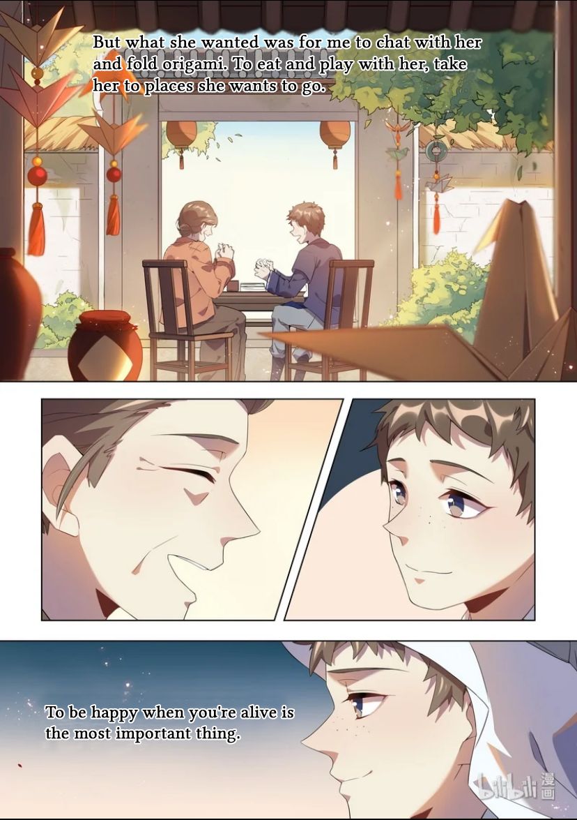 Page 5 of Chapter 19
