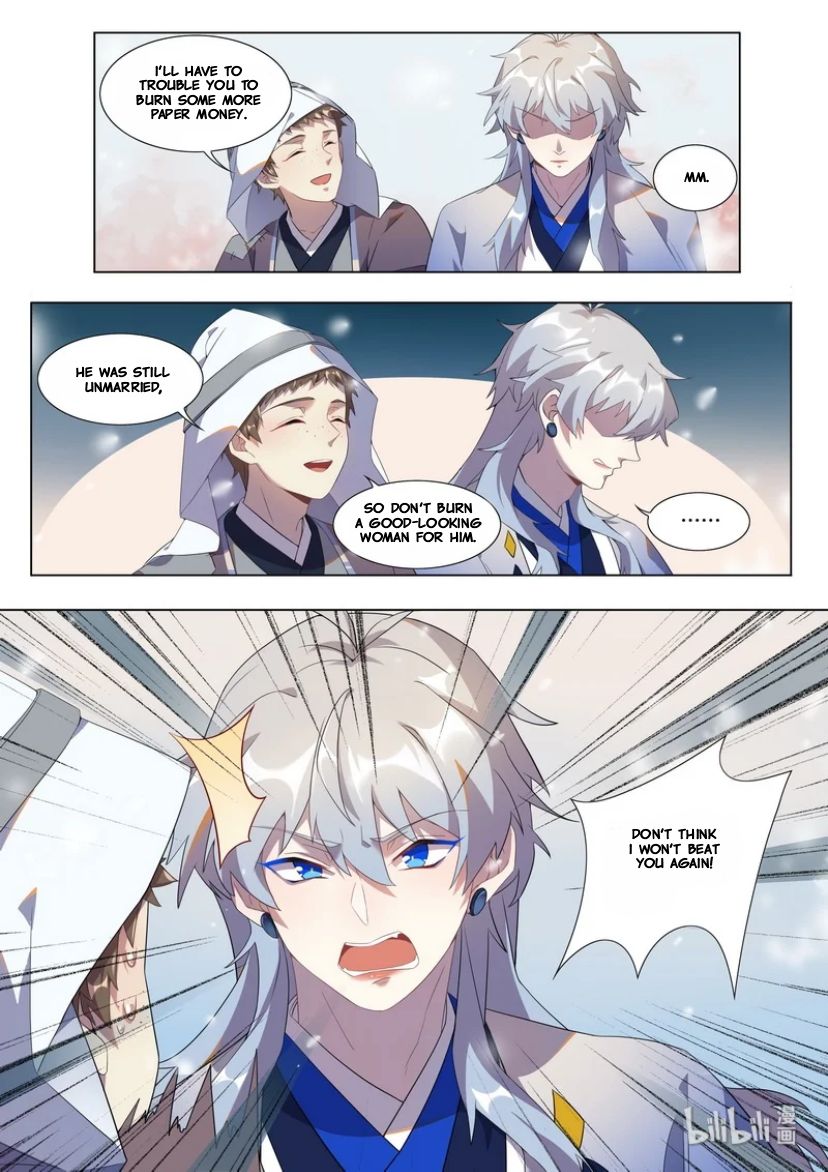 Page 7 of Chapter 19