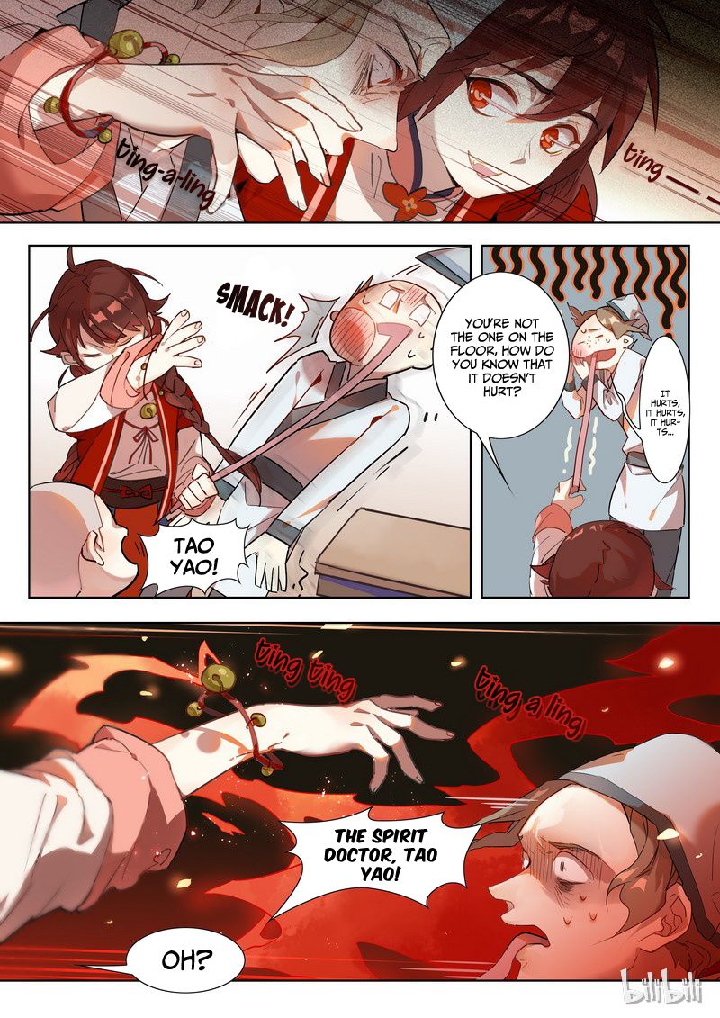 Page 3 of Chapter 2