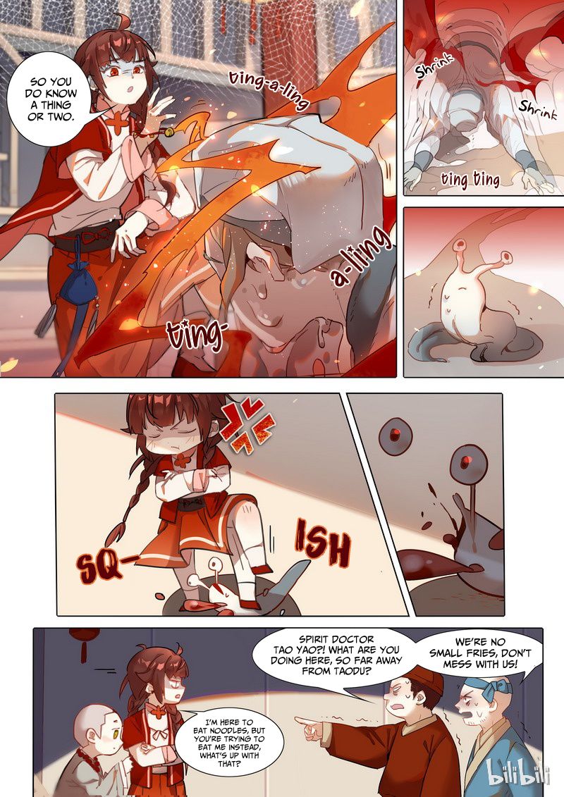 Page 4 of Chapter 2