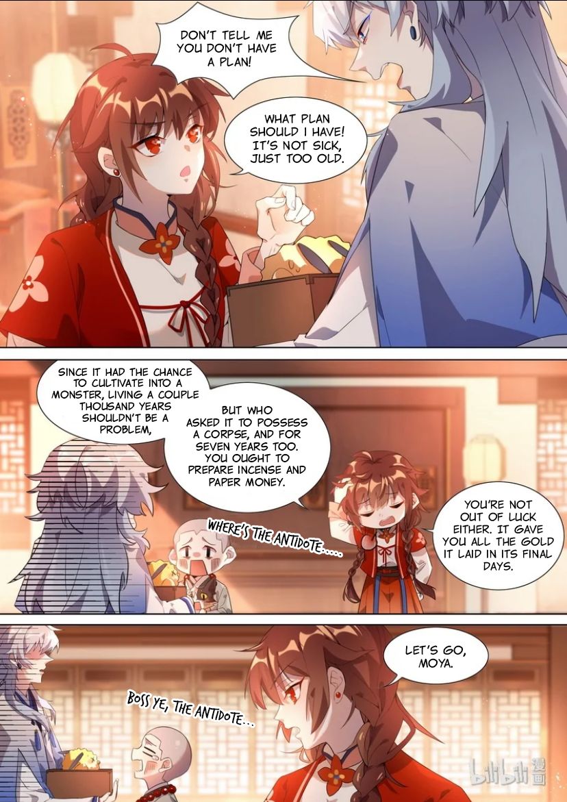 Page 2 of Chapter 20