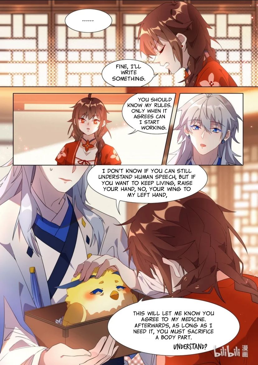 Page 6 of Chapter 20