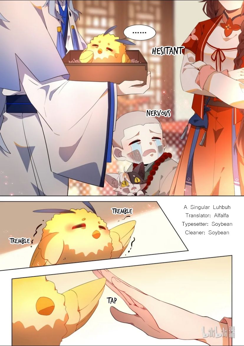 Page 7 of Chapter 20