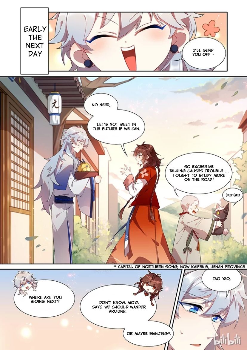 Page 2 of Chapter 21