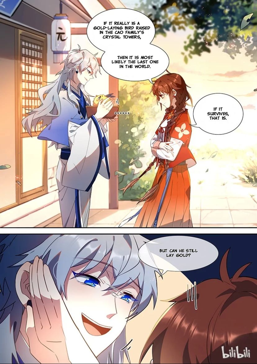 Page 4 of Chapter 21