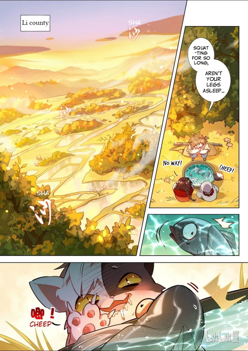Page 2 of Chapter 22