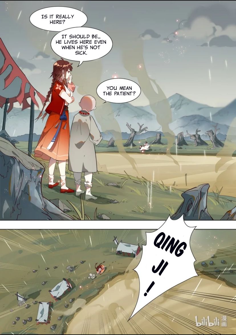 Page 3 of Chapter 23