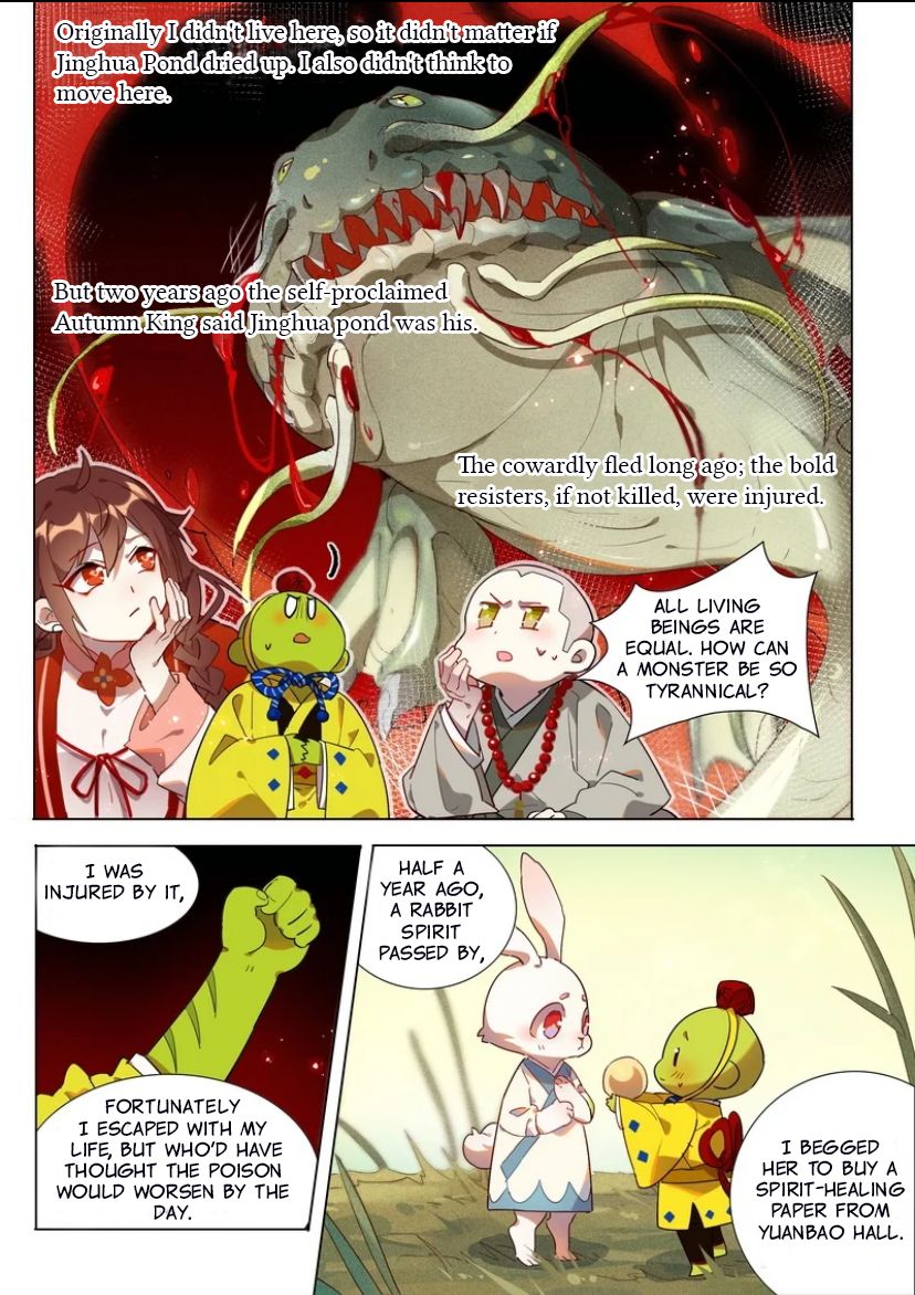 Page 7 of Chapter 23
