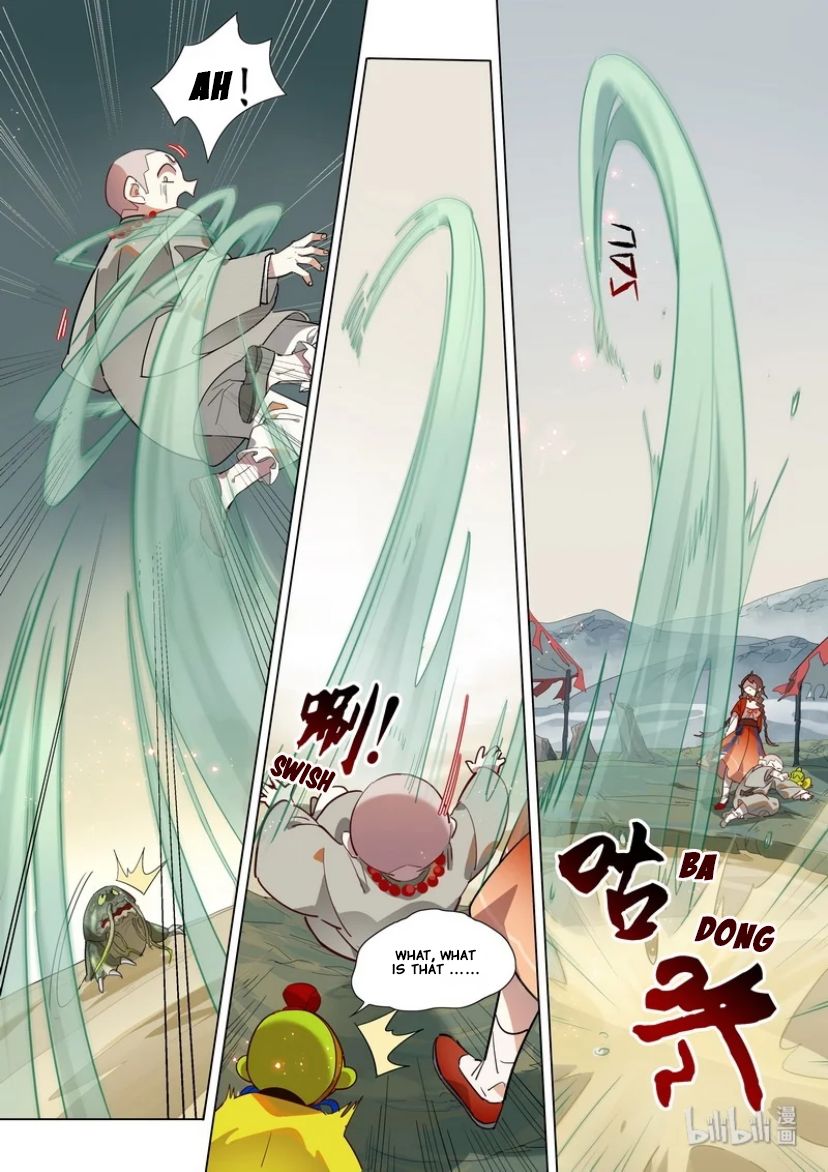 Page 2 of Chapter 24