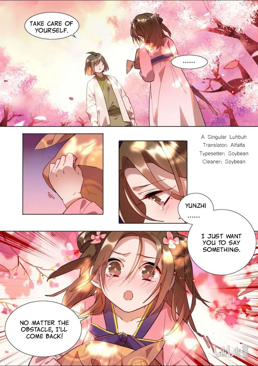 Page 5 of Chapter 25