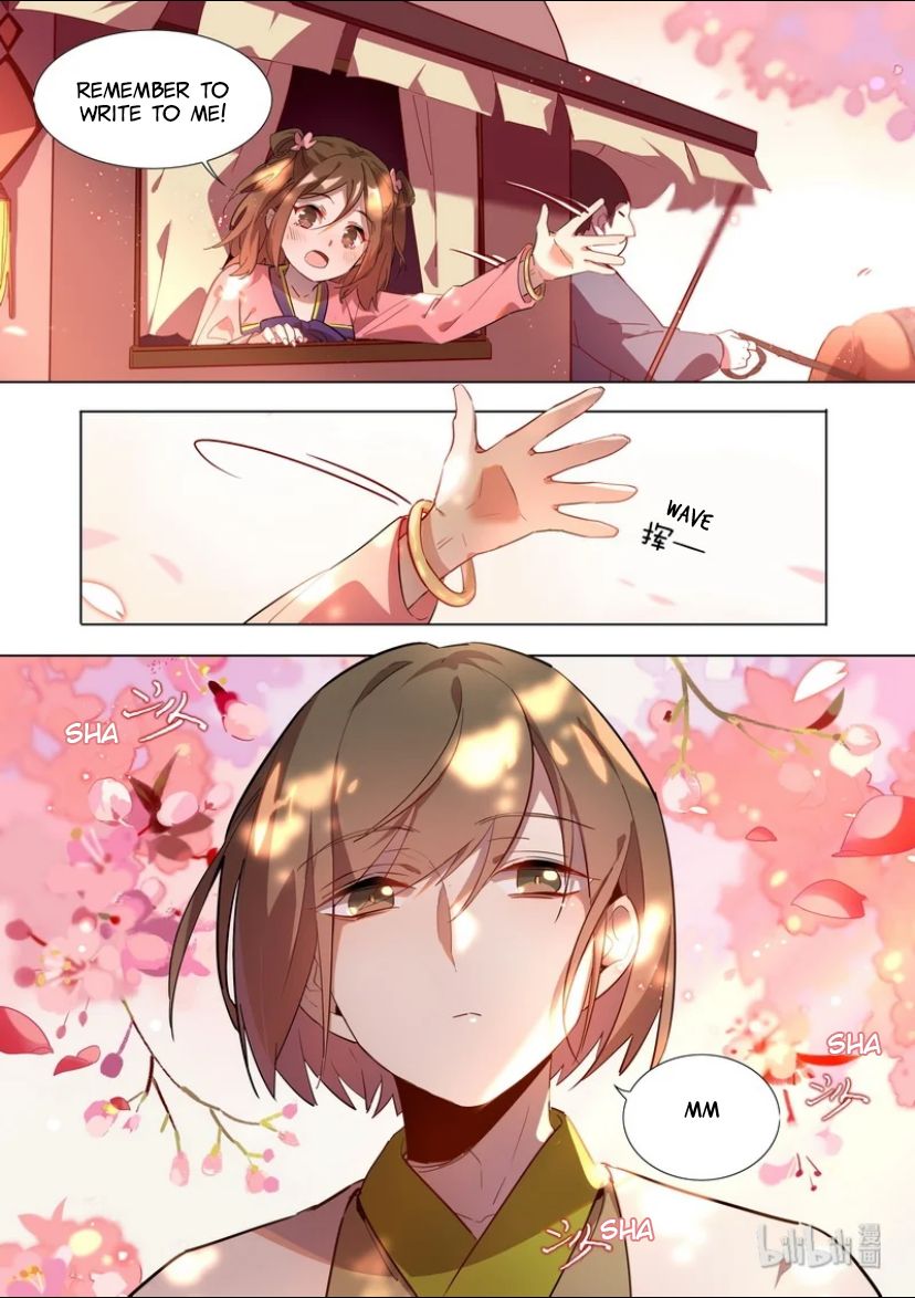 Page 7 of Chapter 25