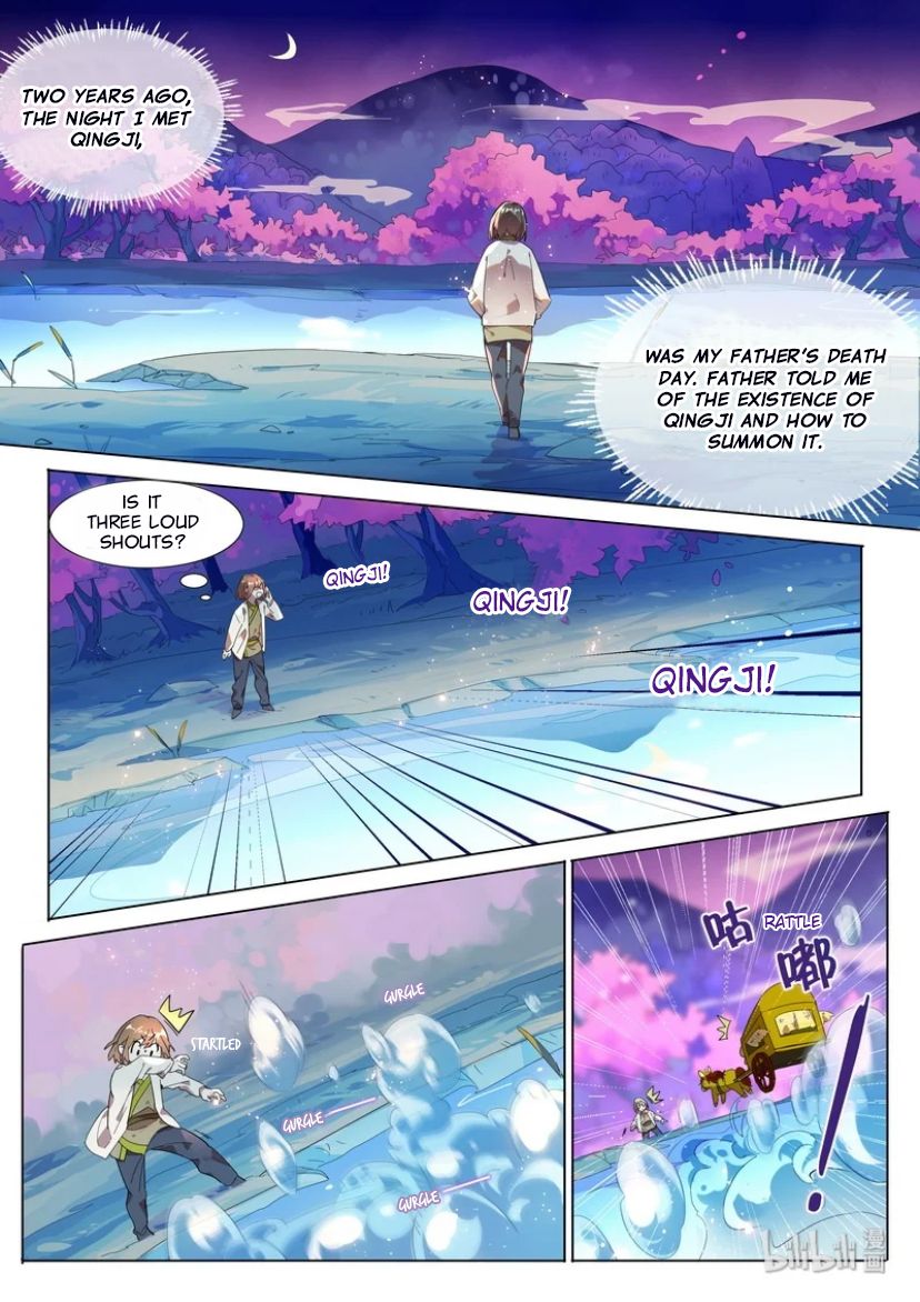 Page 2 of Chapter 27