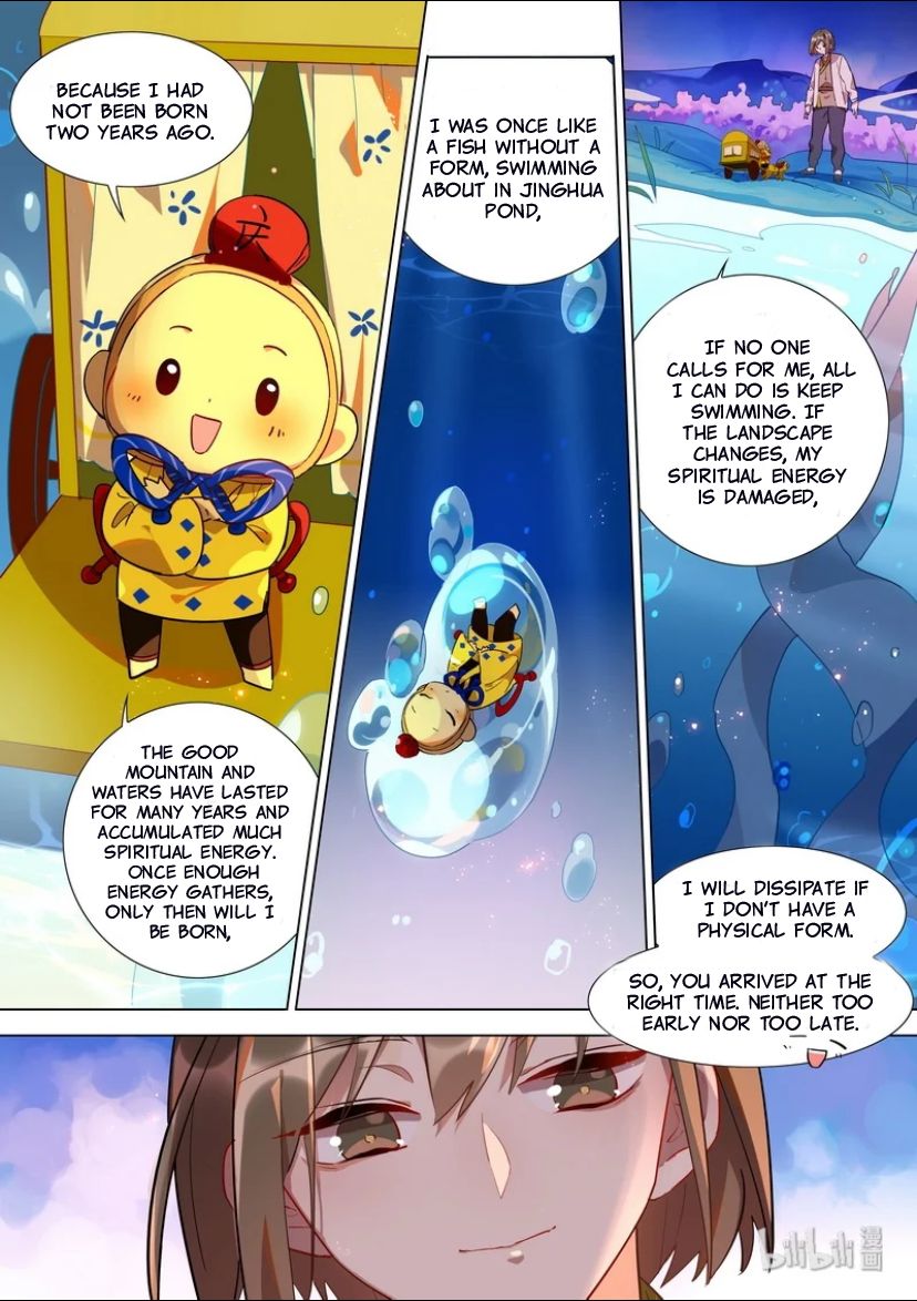 Page 4 of Chapter 27