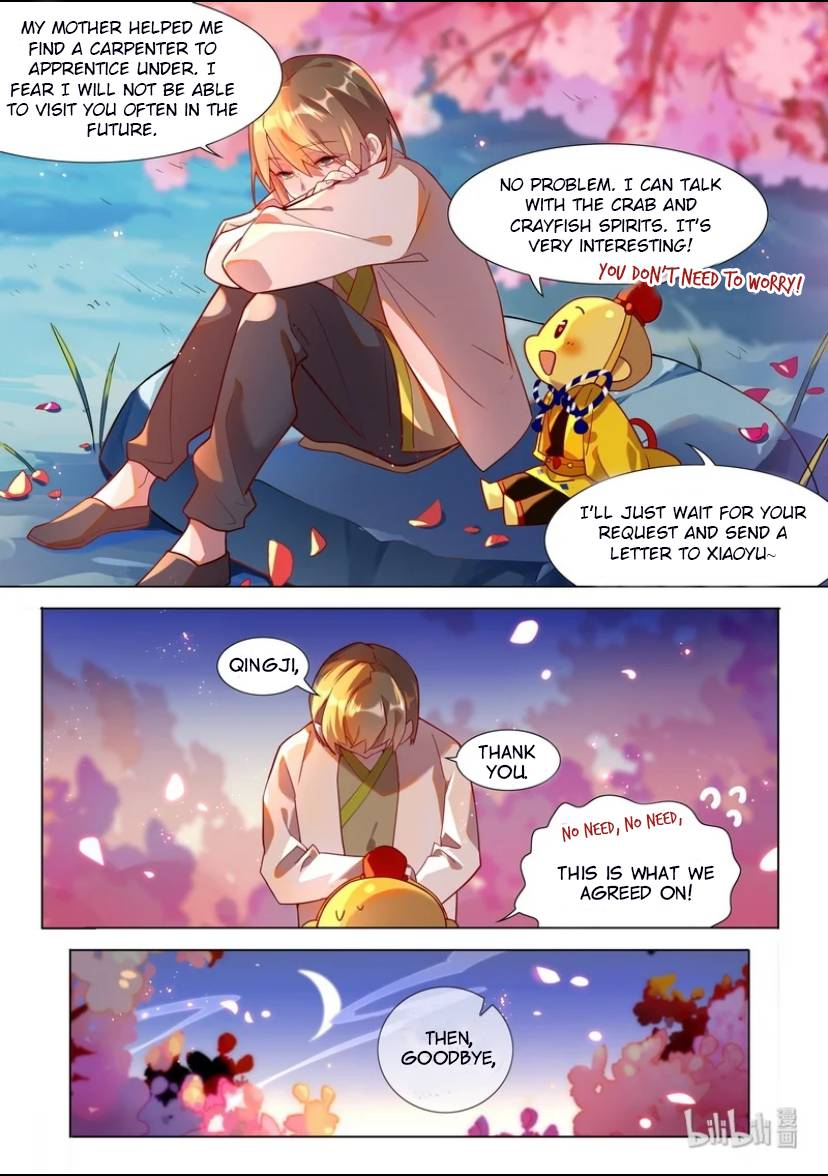 Page 3 of Chapter 28
