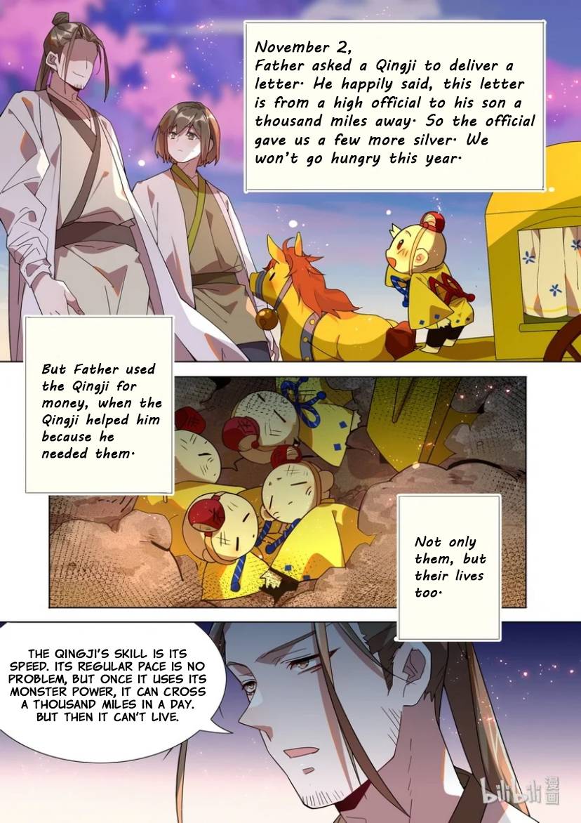 Page 12 of Chapter 29