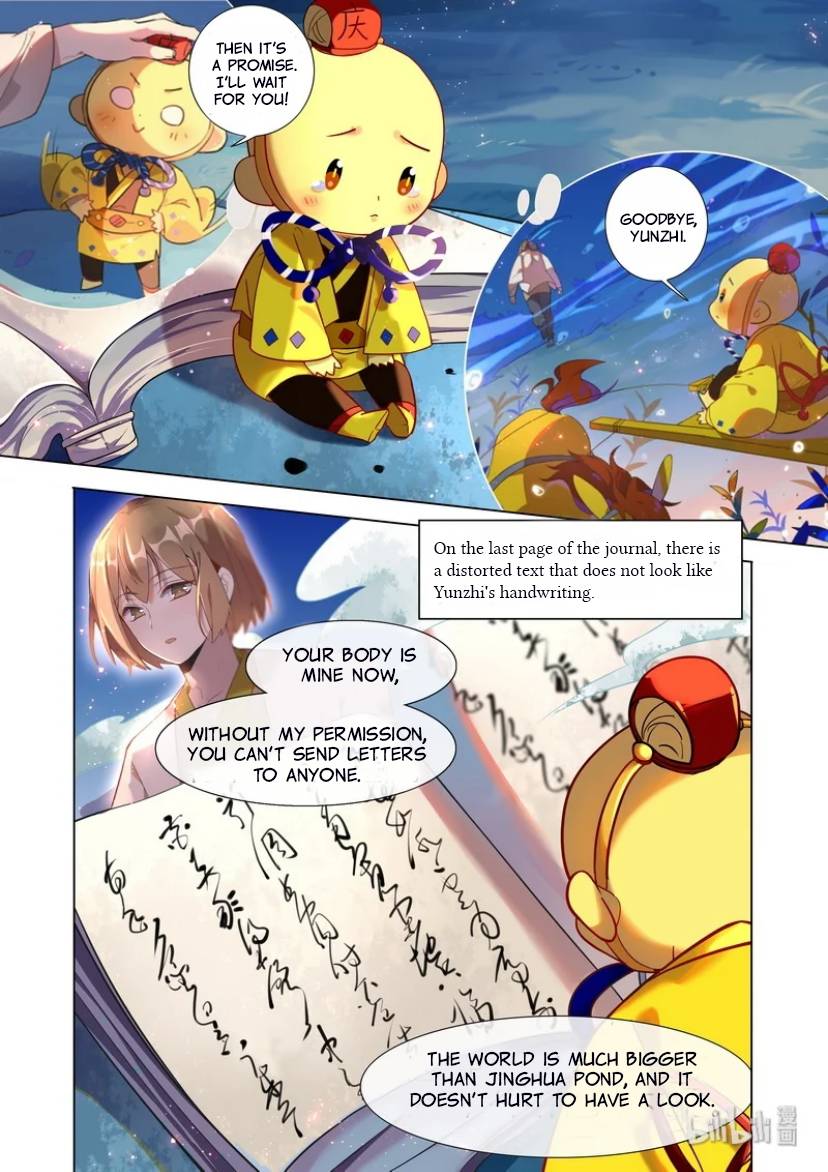 Page 8 of Chapter 30