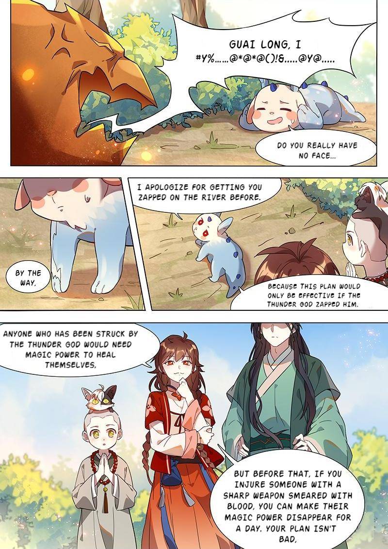 Page 9 of Chapter 37