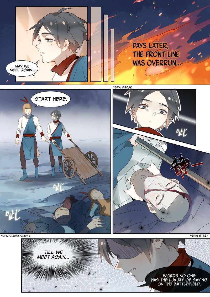 Page 5 of Chapter 4