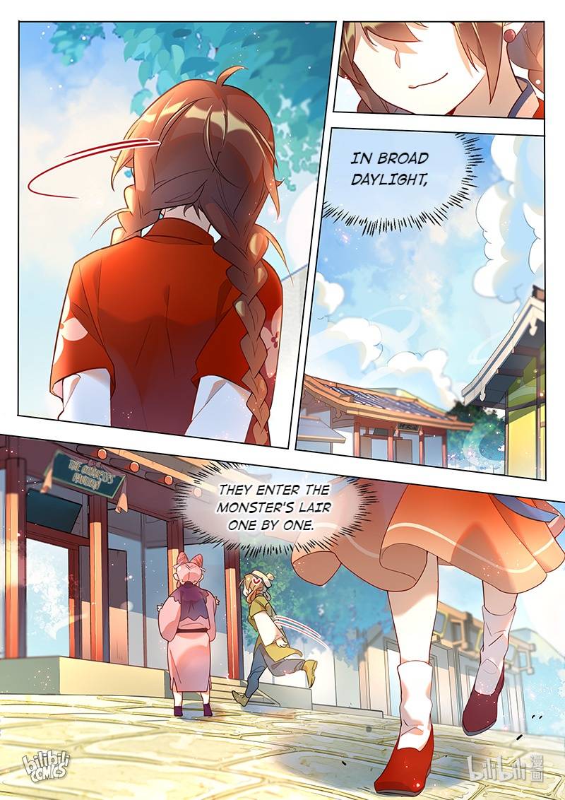 Page 13 of Chapter 41