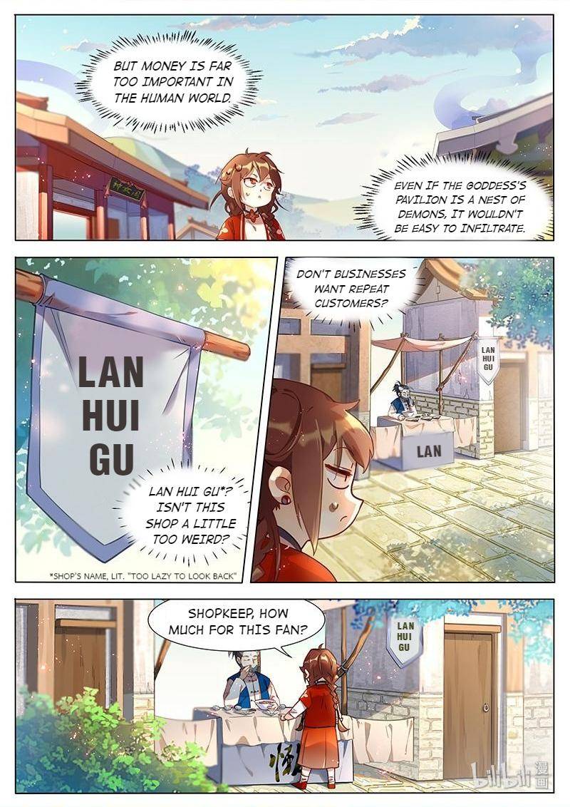 Page 2 of Chapter 42