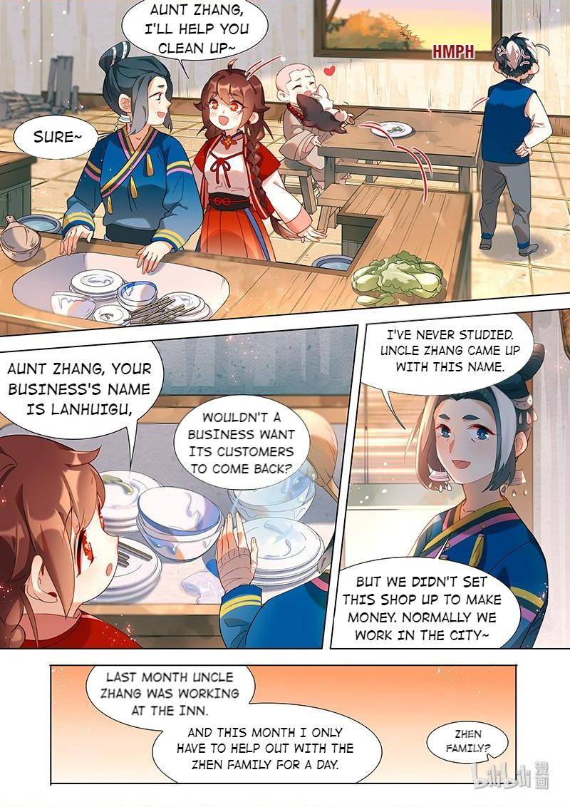 Page 3 of Chapter 43