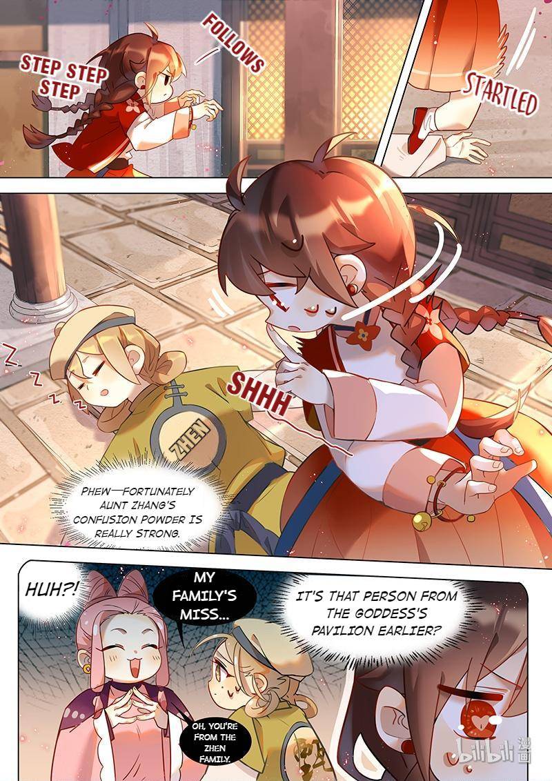 Page 13 of Chapter 43