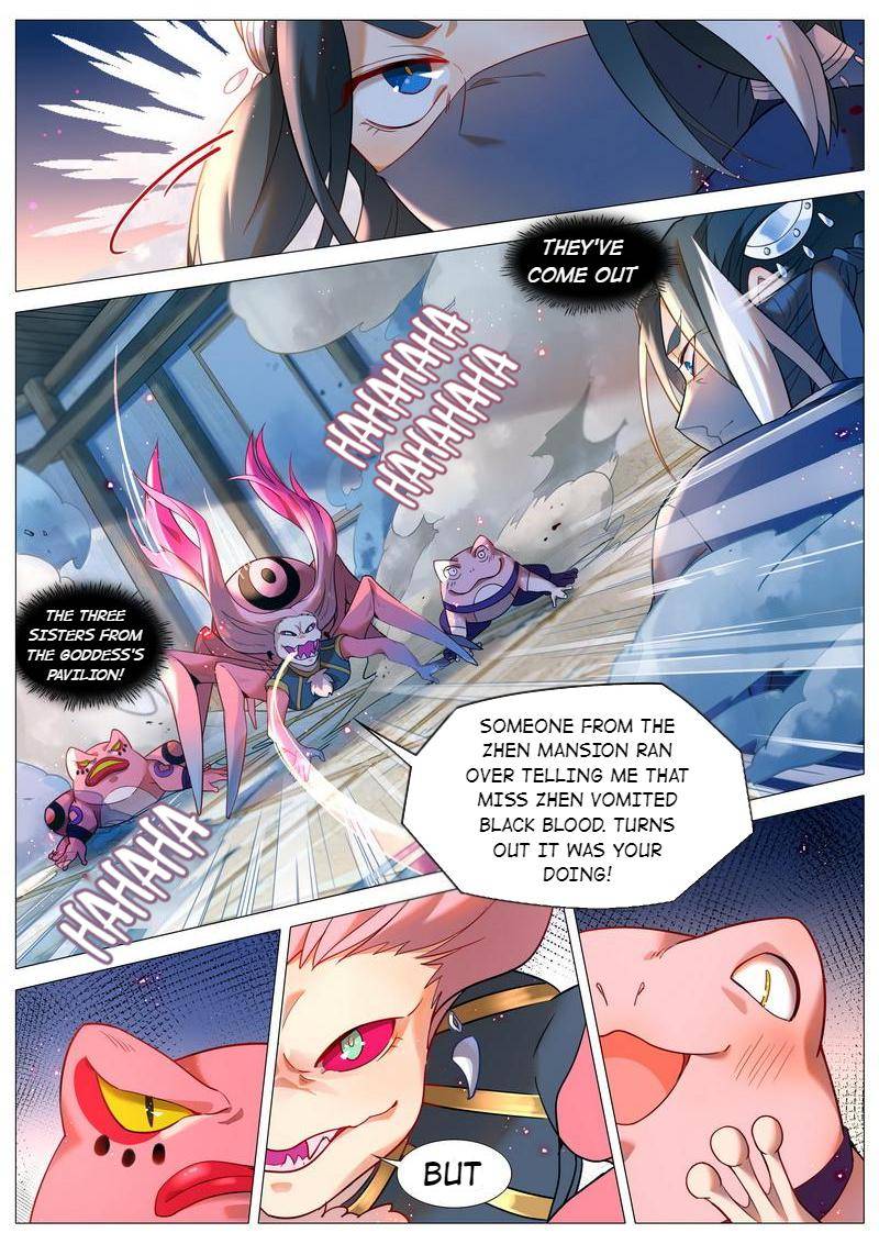 Page 4 of Chapter 44