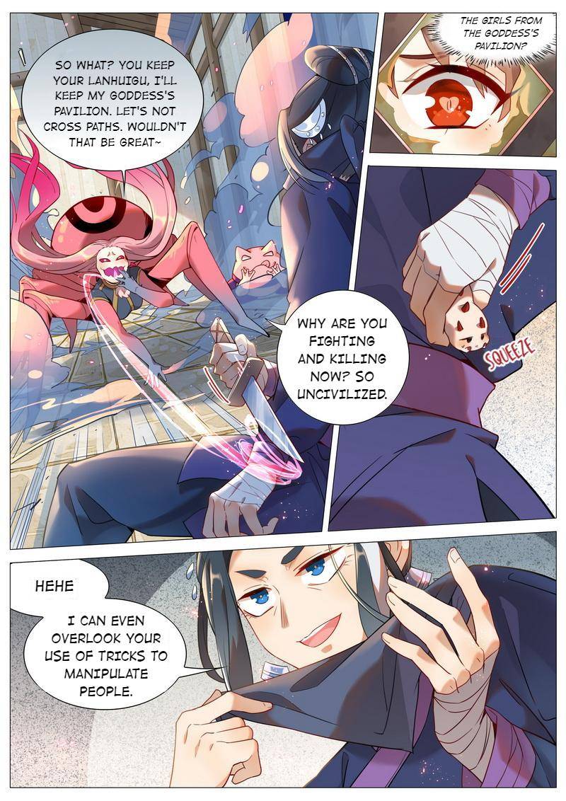 Page 5 of Chapter 44