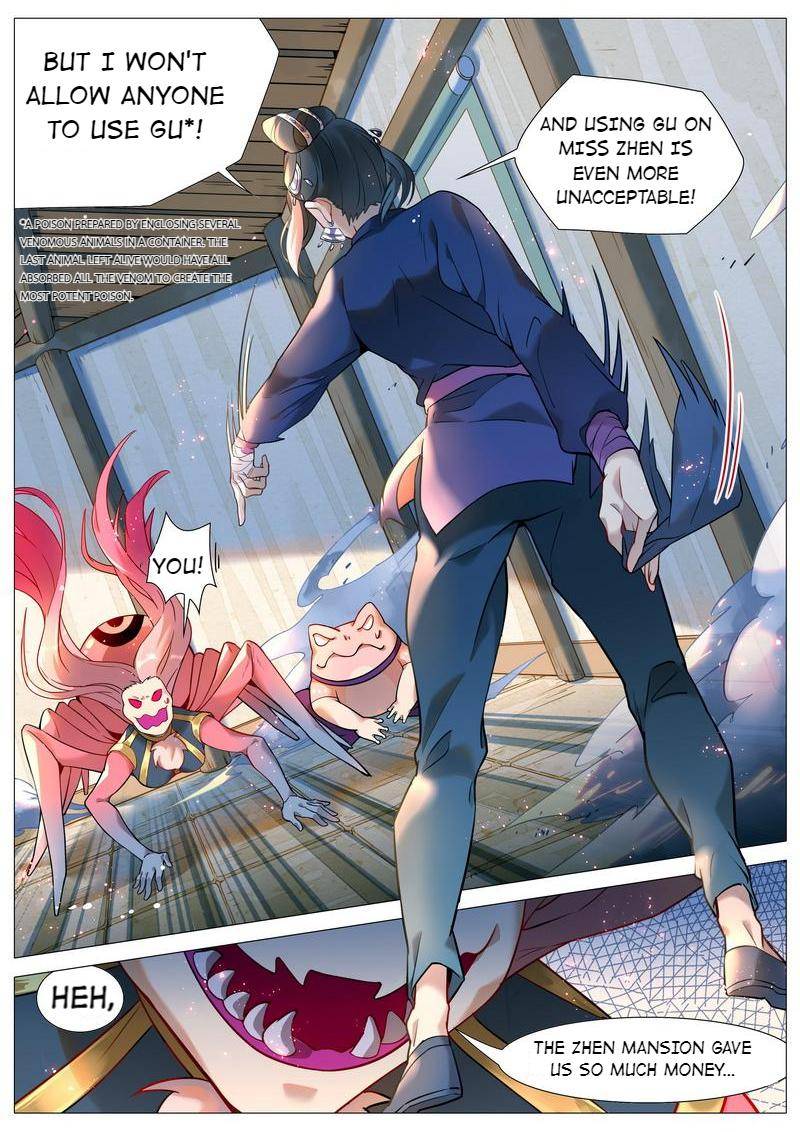 Page 6 of Chapter 44
