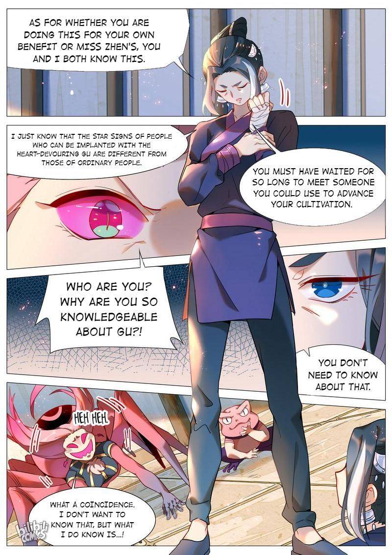 Page 8 of Chapter 44