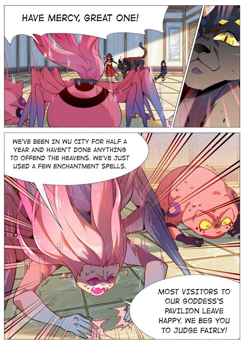 Page 5 of Chapter 46