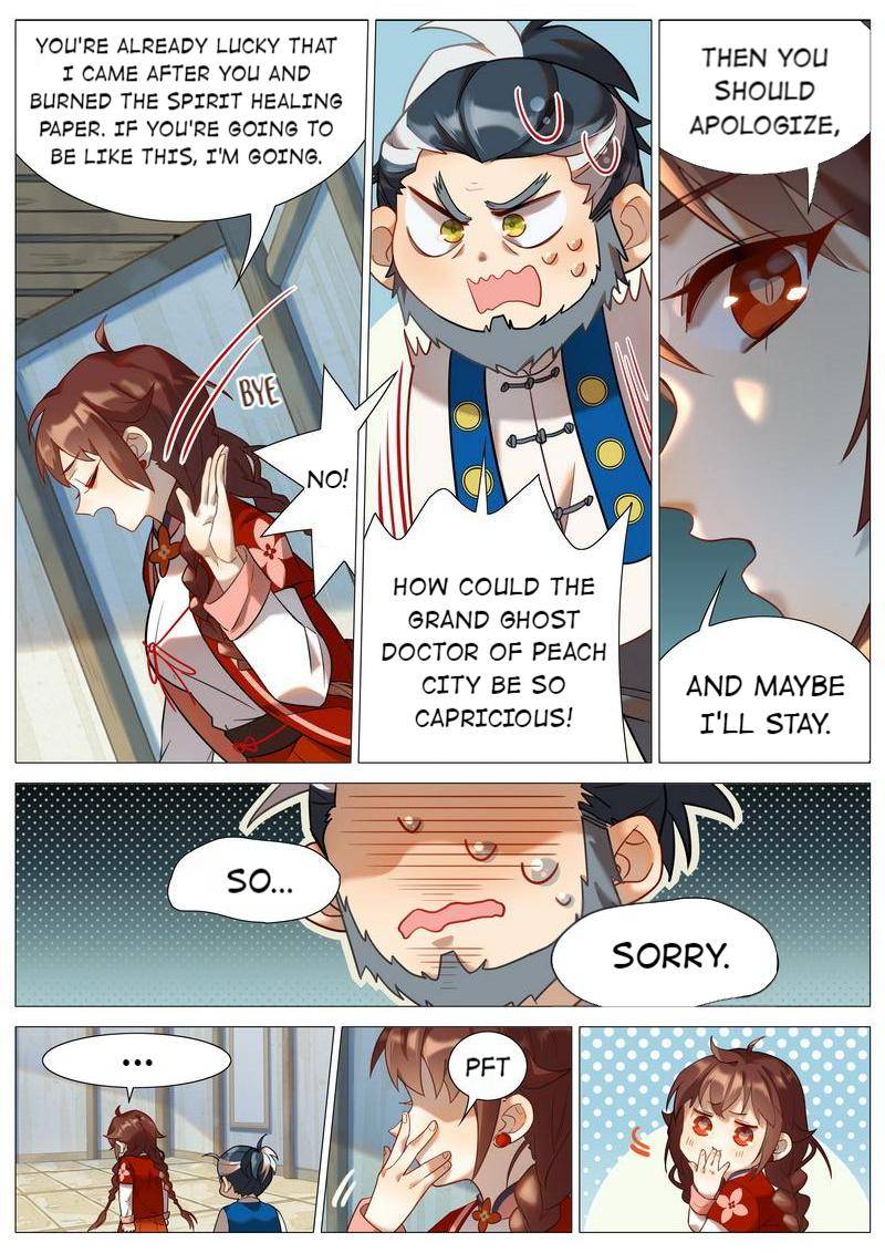 Page 6 of Chapter 47