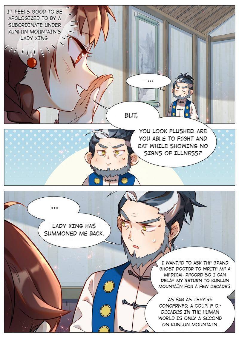 Page 7 of Chapter 47