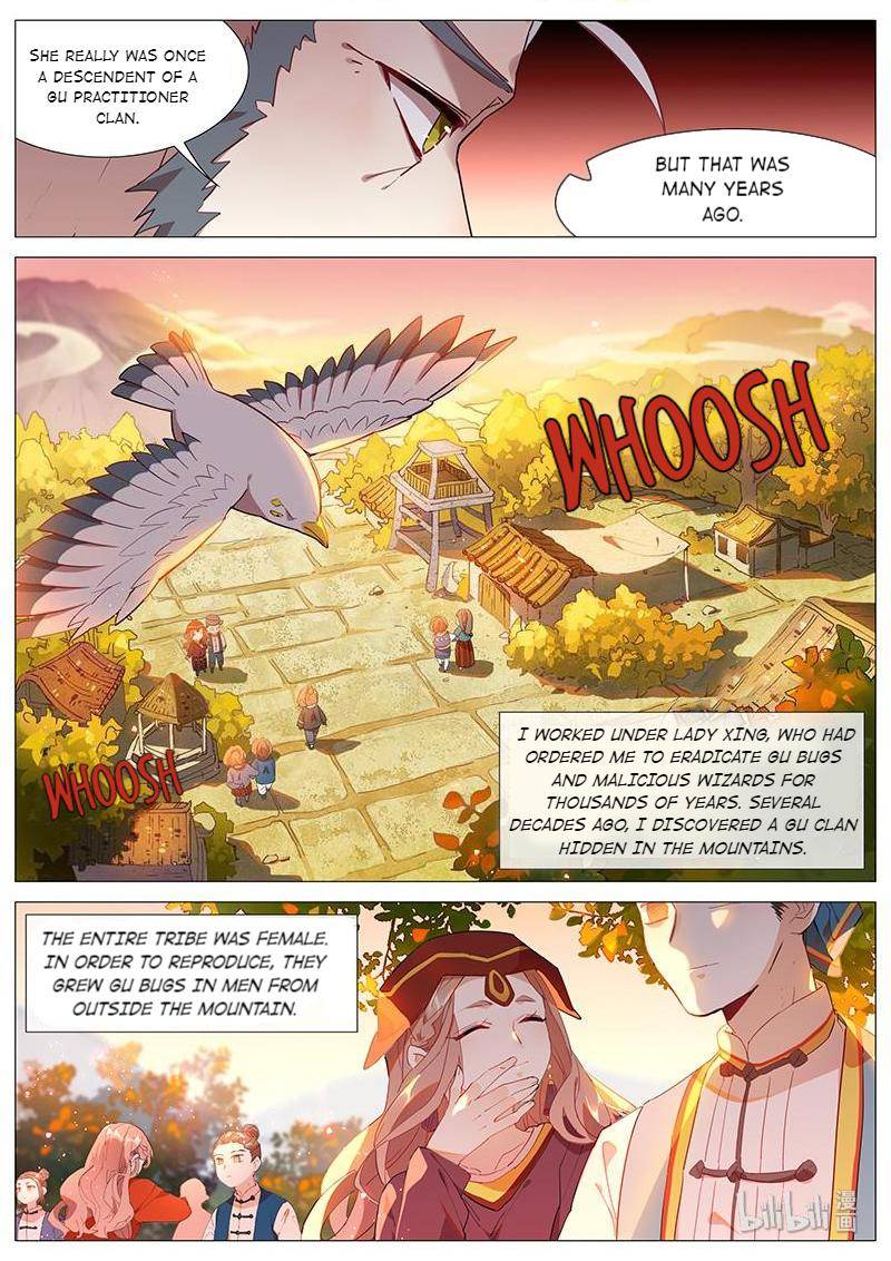 Page 3 of Chapter 48