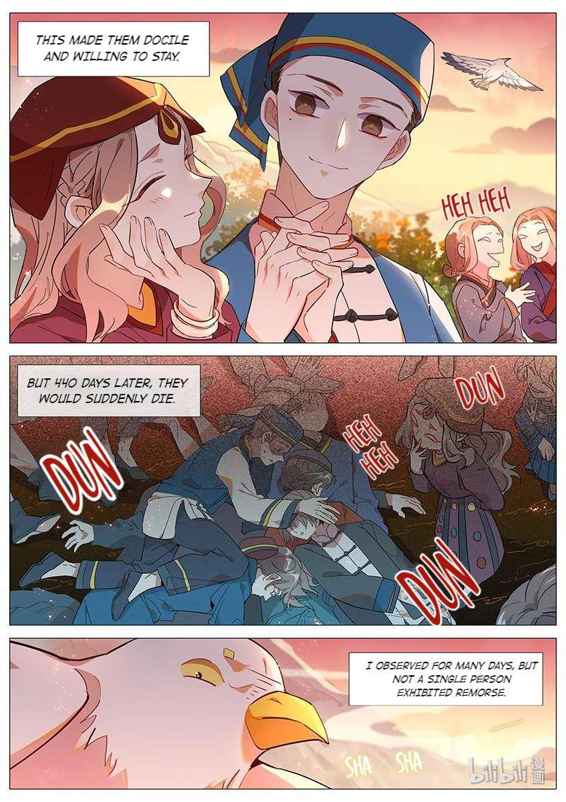 Page 4 of Chapter 48